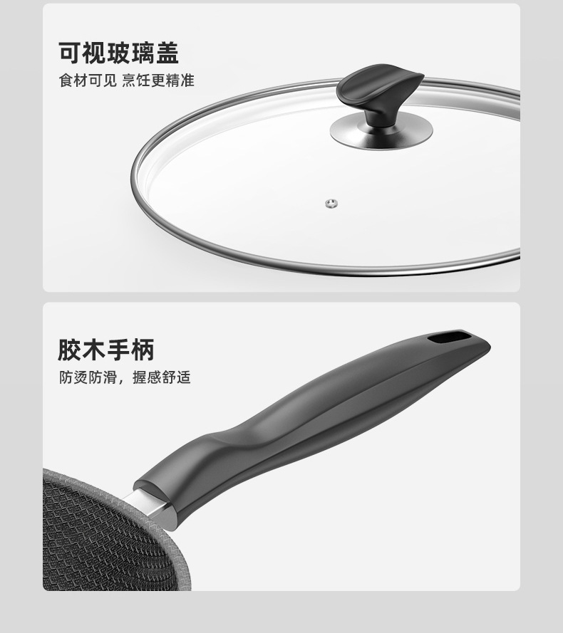 详情图片_15.jpg