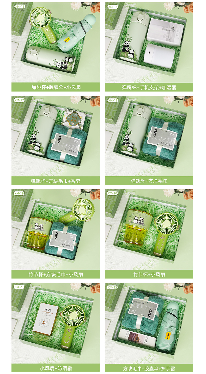 【 Selected 】 Practical Gifts, Practical Corporate Event Souvenirs Set, opening gifts, birthday presents for employees pic 10