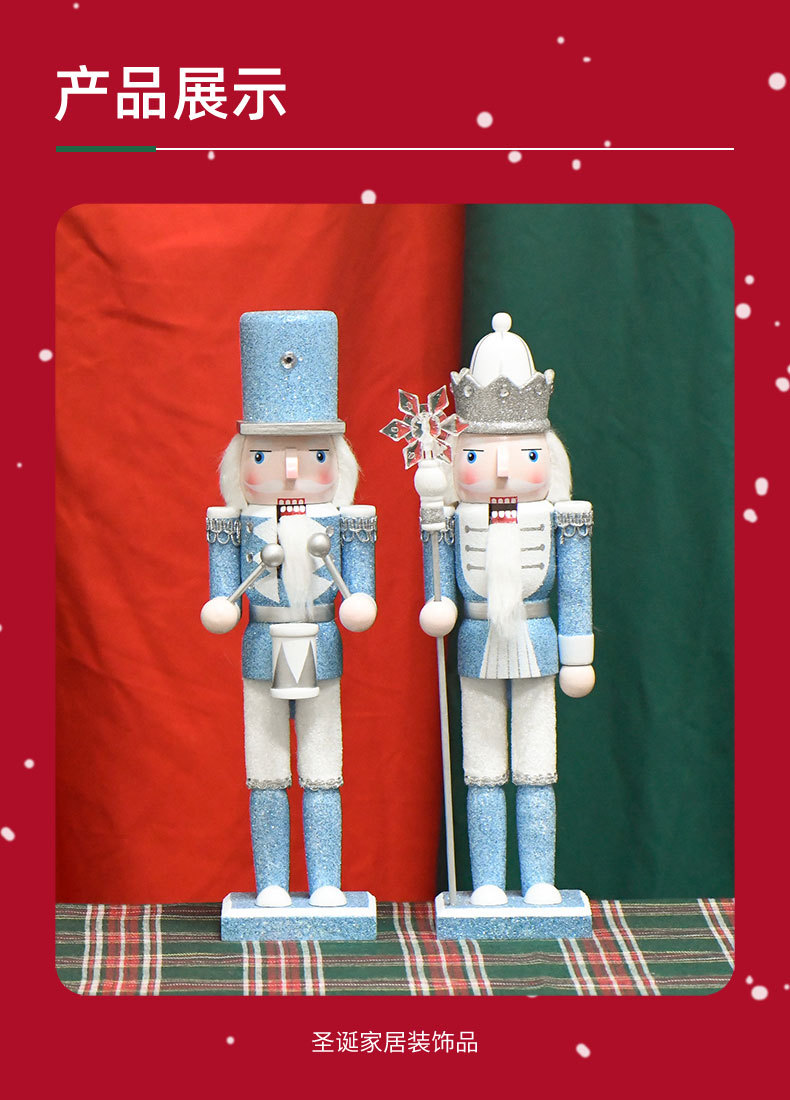 A new 30CM macaron sparkling pink blue snowflake king Drummer nutcracker Christmas decoration piece has been added to the 12-inch screen pic 1