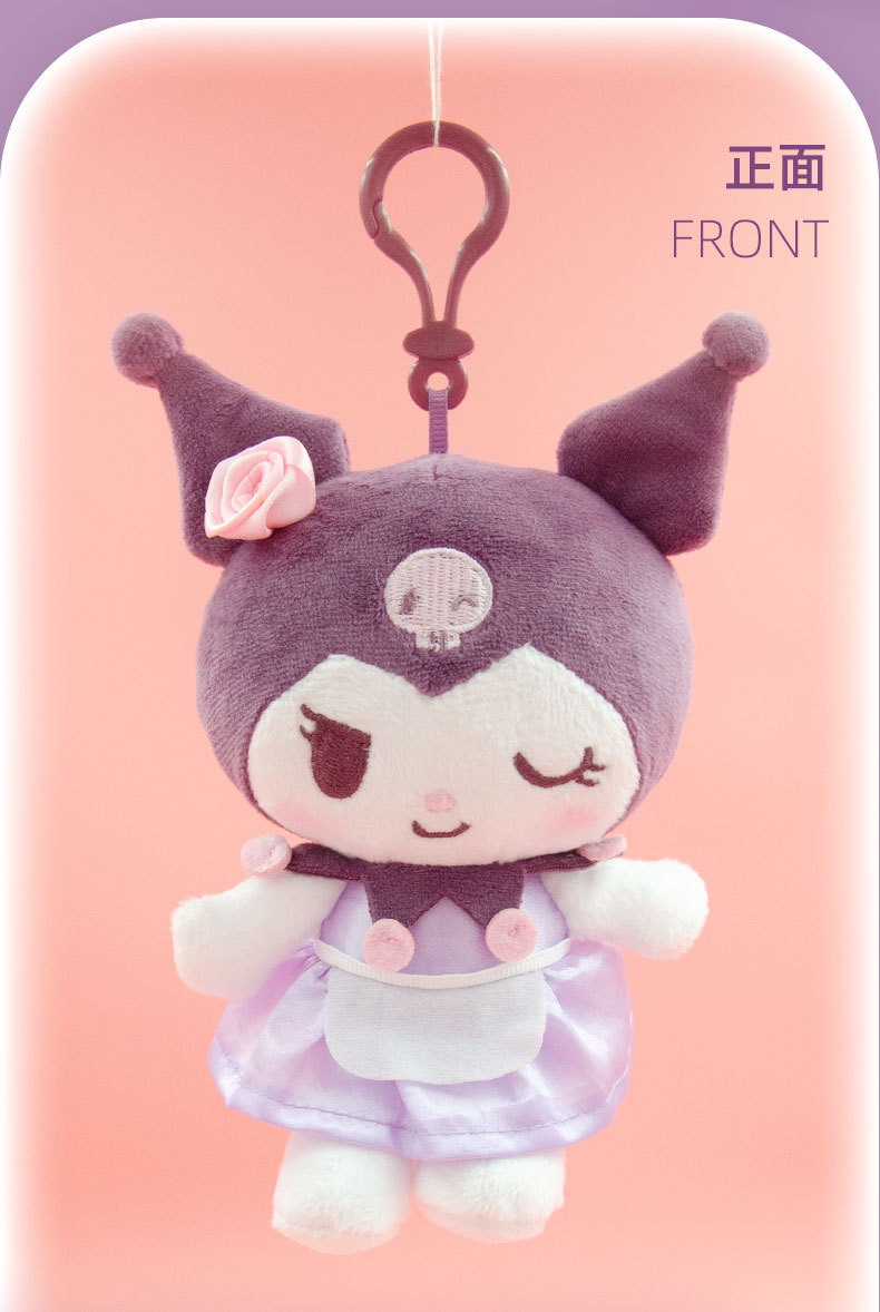 Changyi genuine Sanrio plush toys, Coolomi figurines, Half-fishman Meretti KT pendants pic 21