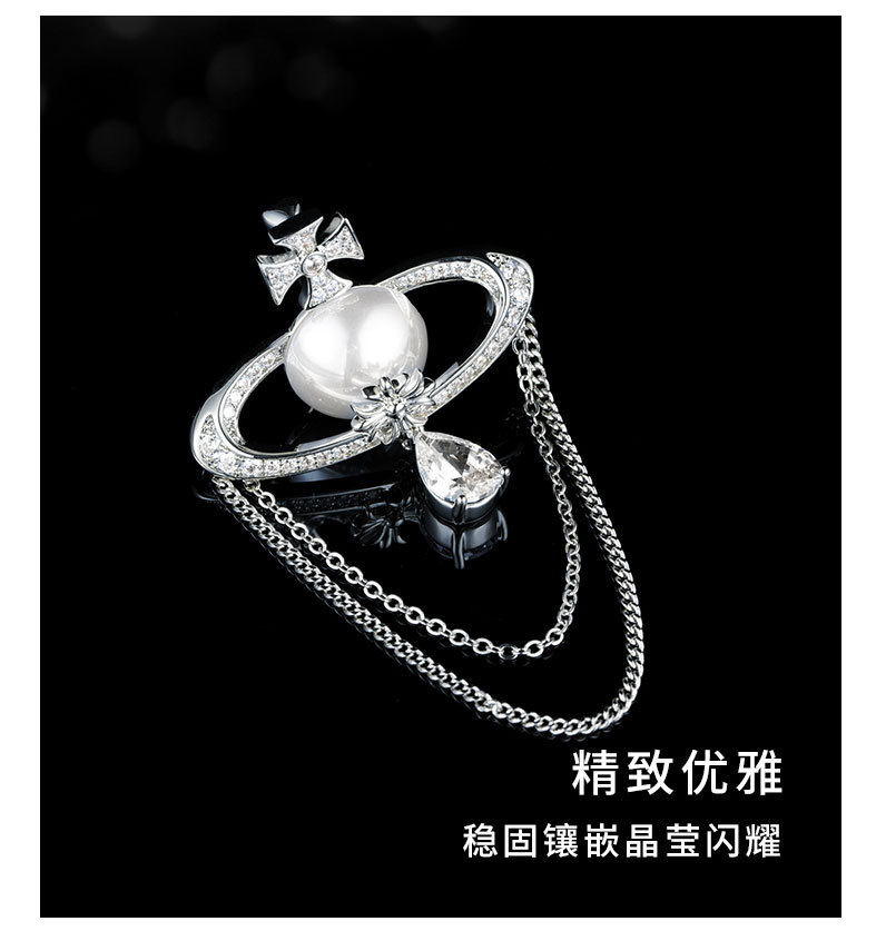 Western Queen Saturn tassel brooch, French Star pearl pin, niche and high-end style, brooch, commemorative gift decoration pic 20