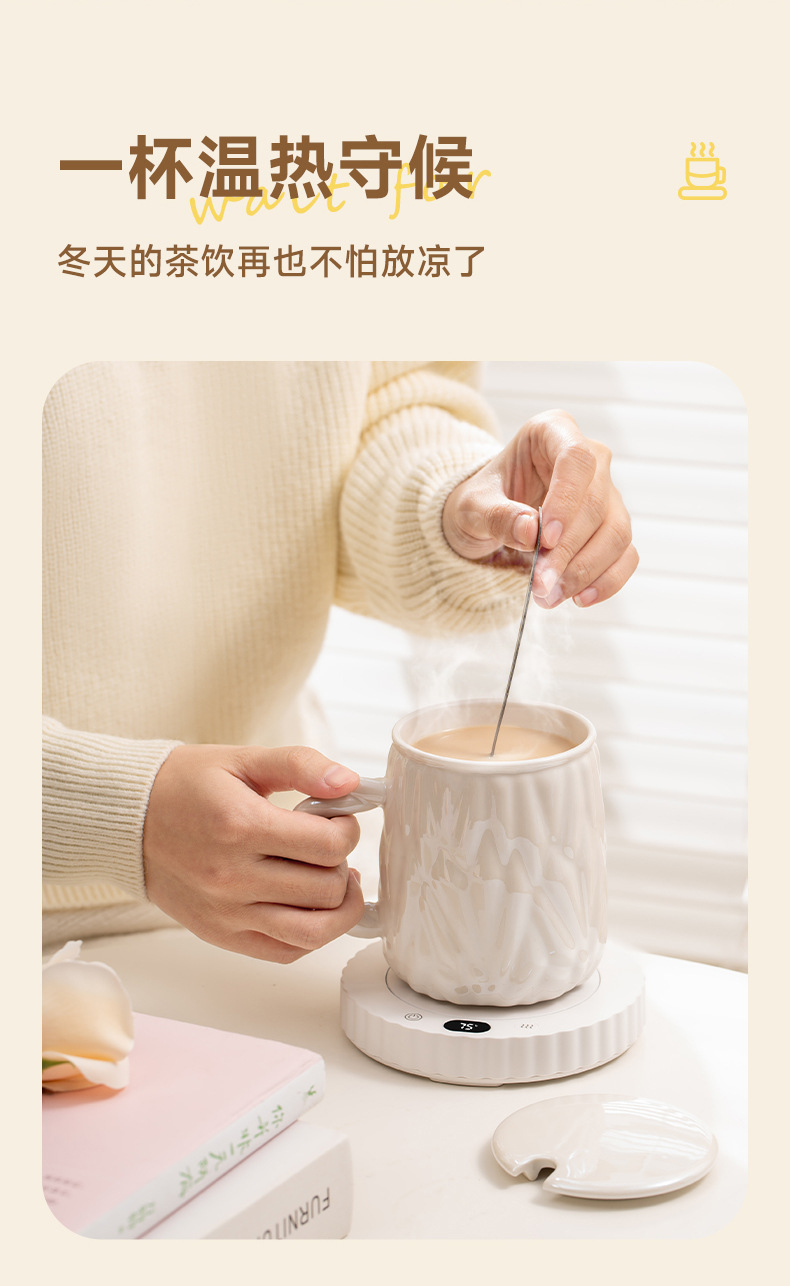 天虹新款暖杯垫三挡调解恒温杯垫55度恒温插电礼品杯垫套装办公室详情9