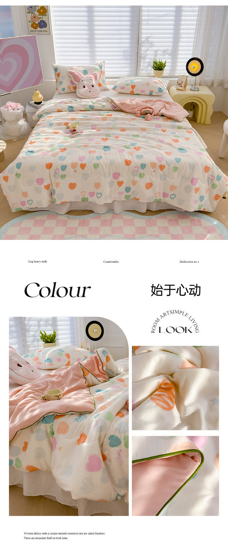 A类母婴级夏凉被双层纱大豆纤维被芯夏被儿童夏季空调被子礼品被详情25