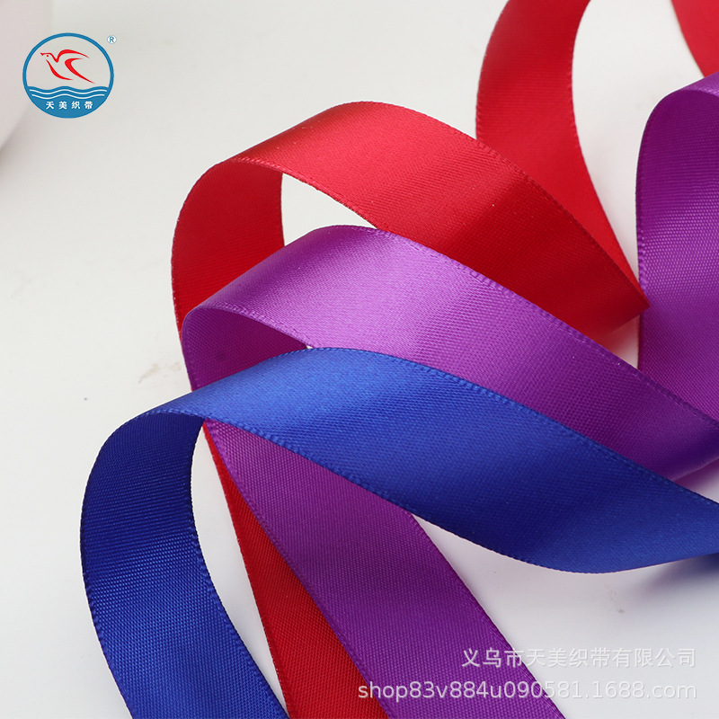 特价1.5CM加密涤纶绸布缎带礼品包装彩带DIY手工蝴蝶结编织蛋糕详情32