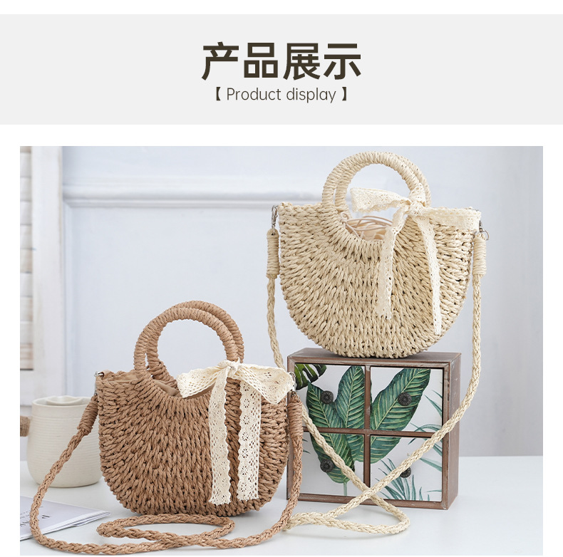 跨境草编包简约斜挎菜篮子包包编织包镂空草编女包手提草包小巧单肩包草编包详情7