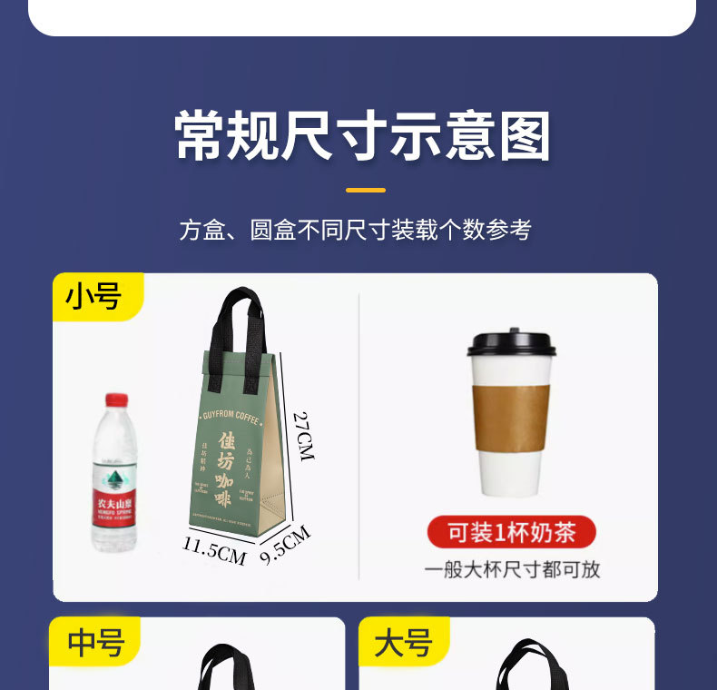 Customized non-woven fabric gift bags, promotional training bags, laminated clothing non-woven fabric bags, custom-made non-woven fabric handbags pic 8