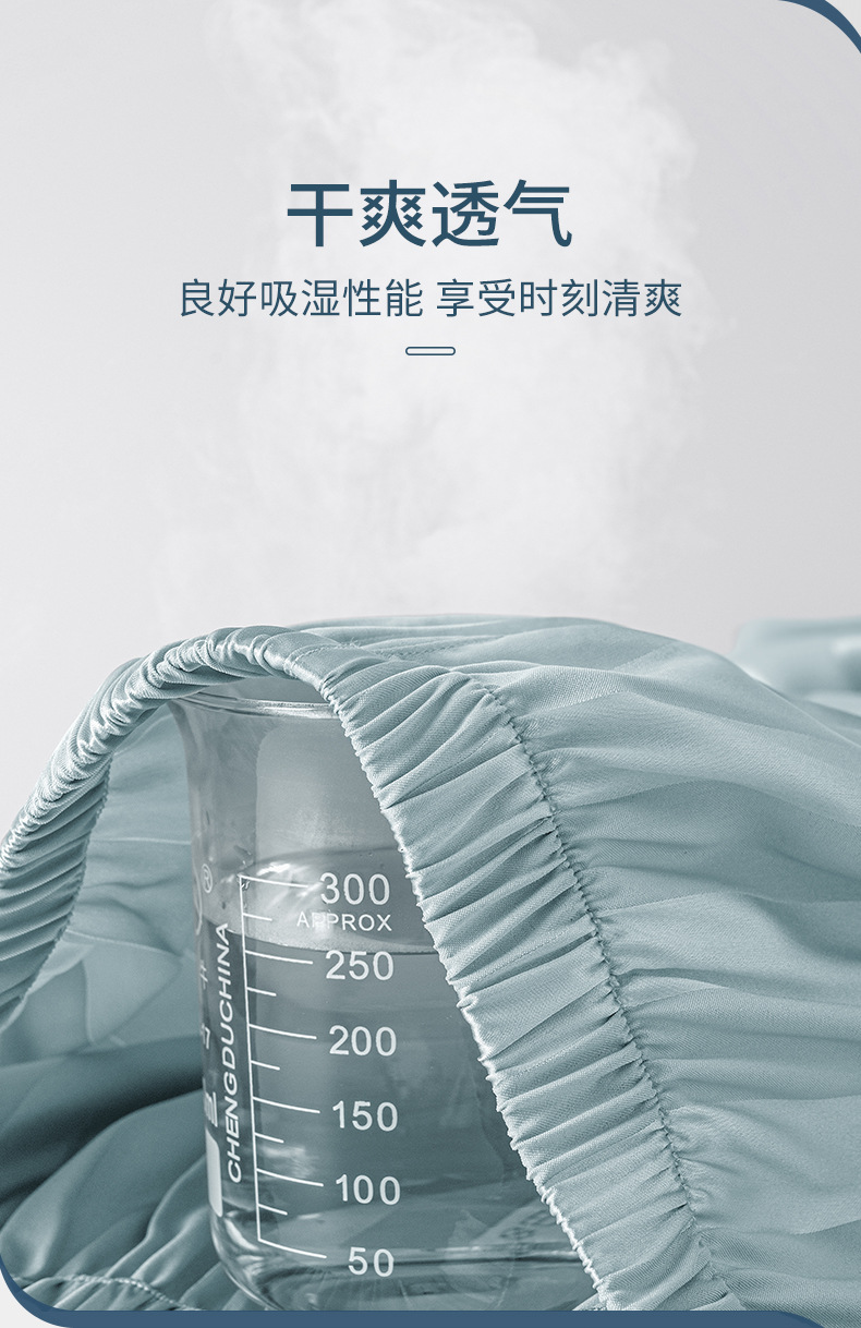 冰丝睡裤男士夏季居家舒适薄款仿真丝短裤宽松大码可外穿一件起批详情8