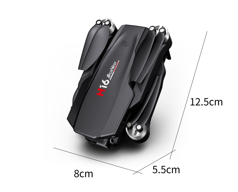 H16无刷电机航拍光流跨境遥控飞机四轴飞行器批发，无人机详情15