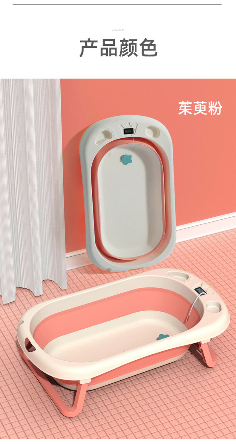 婴儿洗澡盆大号浴桶家用可折叠幼儿坐躺新生宝宝儿童用品浴盆浴桶详情18