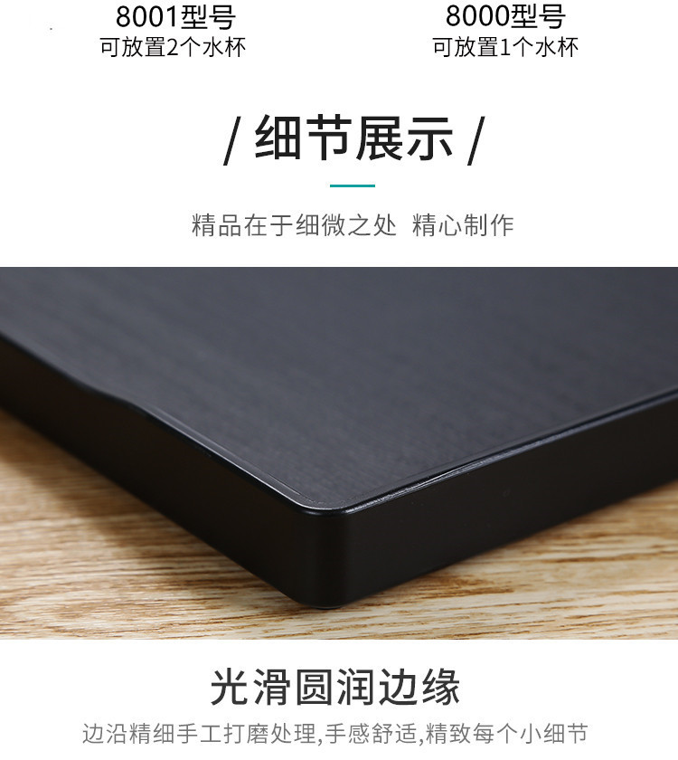 洗漱托盘塑料盘子宾馆客房水杯收纳洗手间餐厅饭店酒店托盘长方形详情12