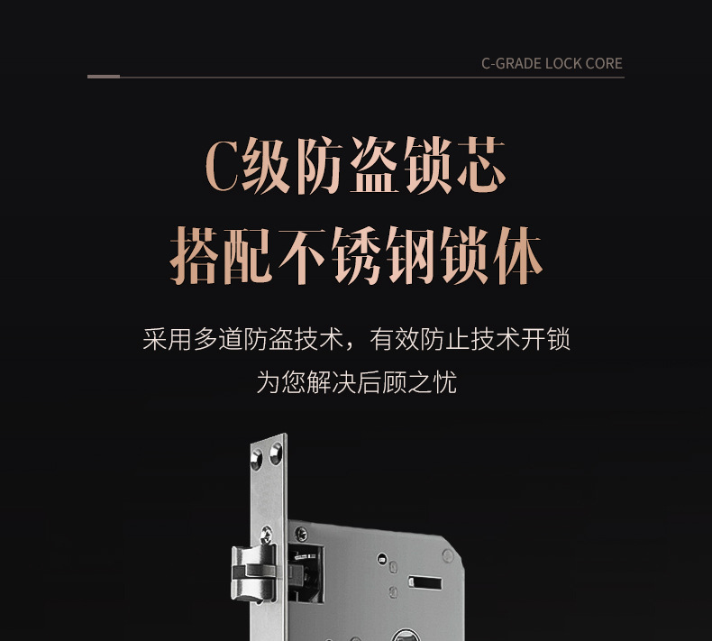 Retro villa fingerprint lock, European-style smart door lock, double-door combination lock, anti-theft door, copper door, main door, one-grip unlocking pic 15