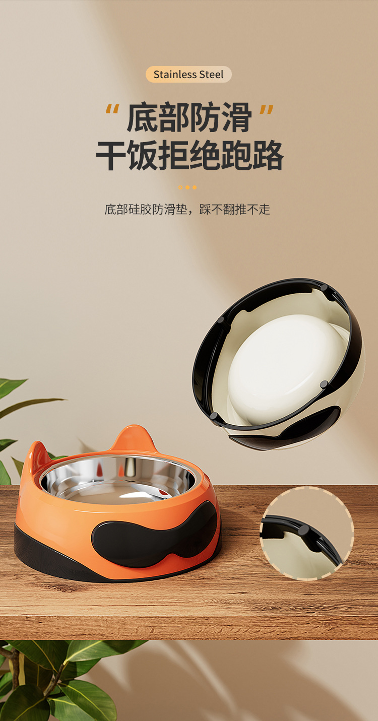 猫碗狗碗不锈钢宠物碗猫水碗猫咪饭碗双碗增高小狗狗盆猫盆防打翻详情8