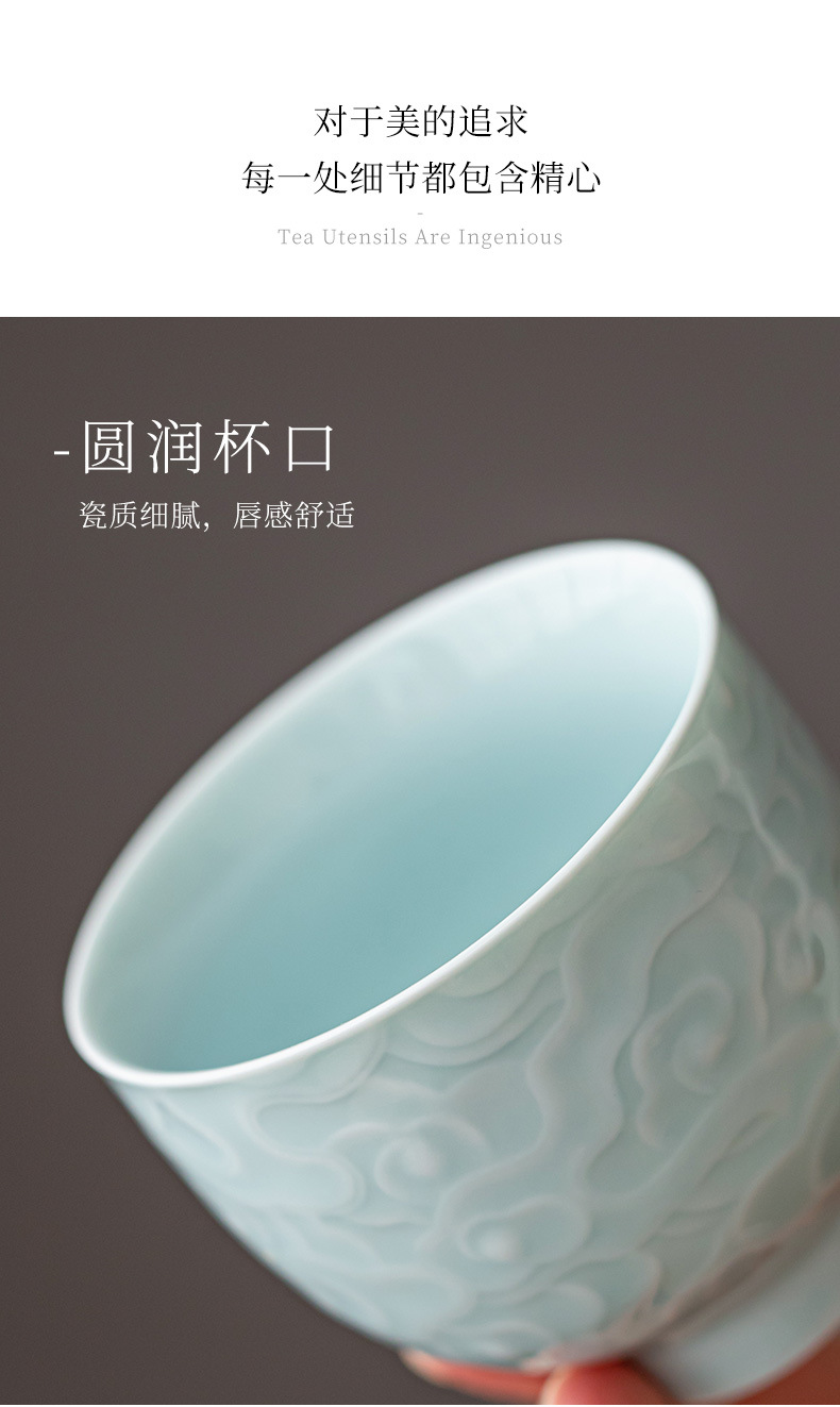 陶瓷复古主人杯功夫泡茶杯个人杯茶盏茶室品茗杯家用防烫泡茶杯子详情8