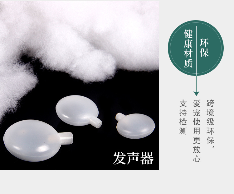 Factory direct sales of pet teething training, interactive biting dog plush toys, Oxford cloth reflective training sticks pic 10