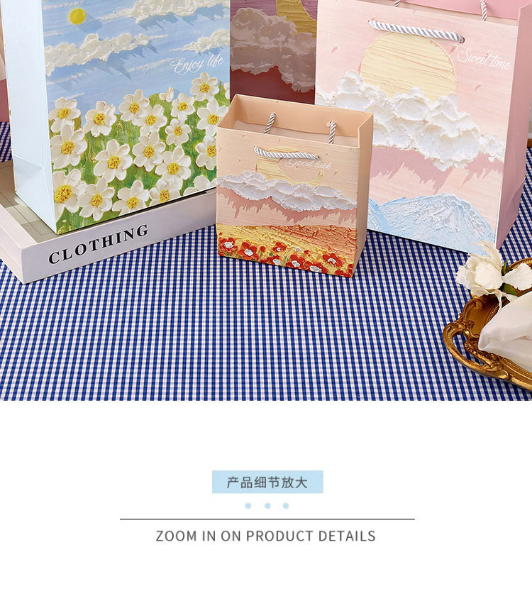 文艺油画礼品袋文艺手提袋节日精美男女生日花束包装送礼物纸袋子详情20