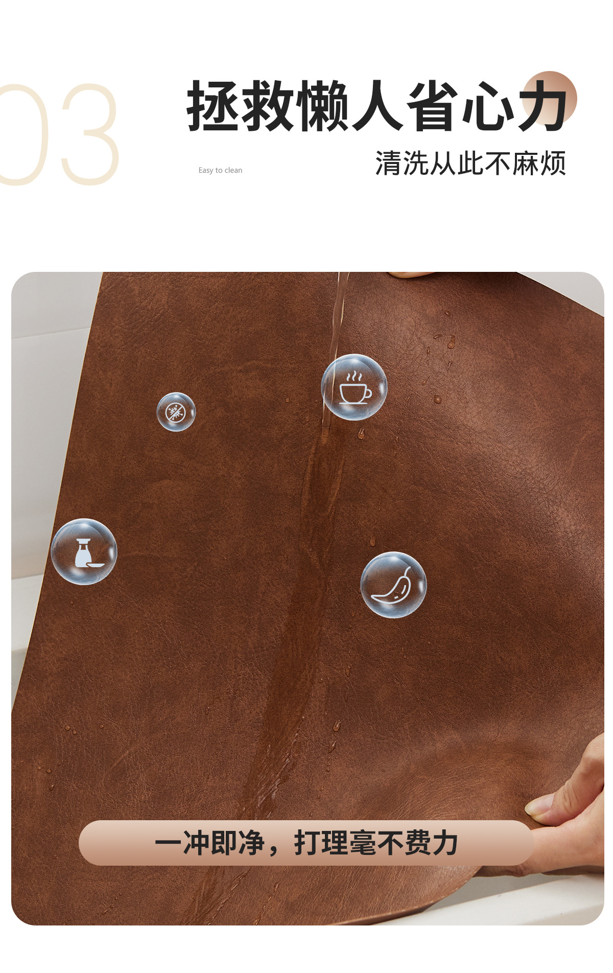 棕色皮革餐垫杯垫餐桌垫防烫垫硅胶杯垫酒店一次性用品详情16