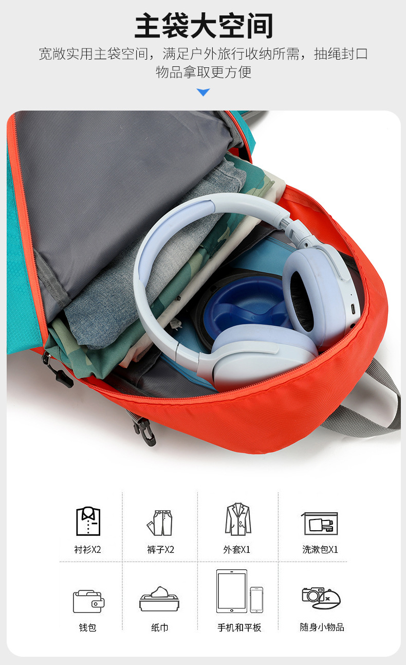New cross-border outdoor bags, hiking bags, trekking bags, travel bags, sports bags, fitness bags, backpacks and large-capacity backpacks pic 14