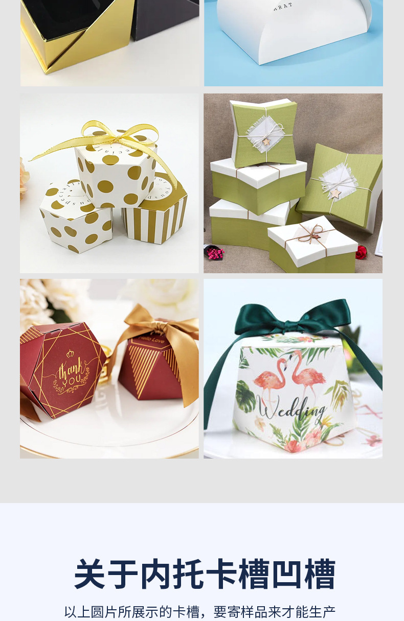 Folding one-piece packaging box, fashionable birthday gift, gift box, empty box, flip cover, clothes, foreign trade packaging paper box pic 19