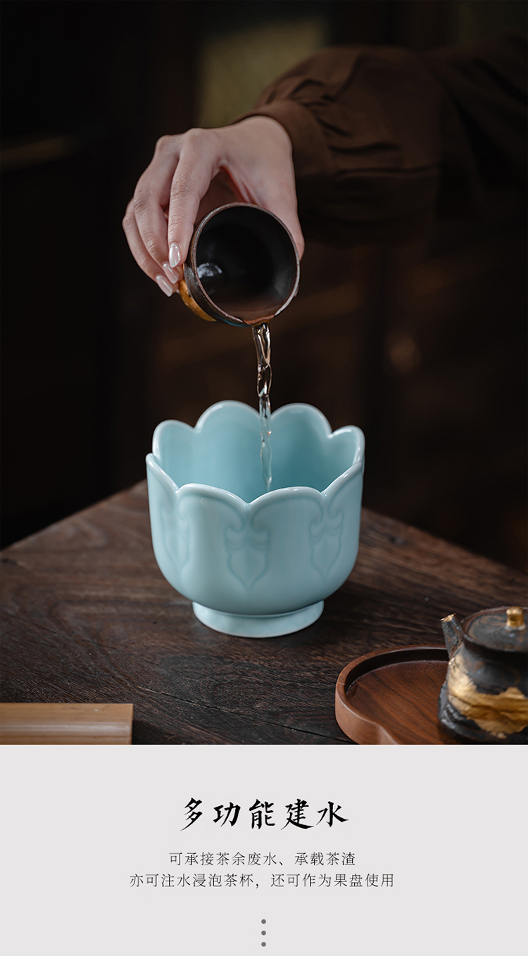 中式复古陶瓷建水功夫茶具零配干泡台茶渣桶禅意茶洗杯洗茶道配件详情5