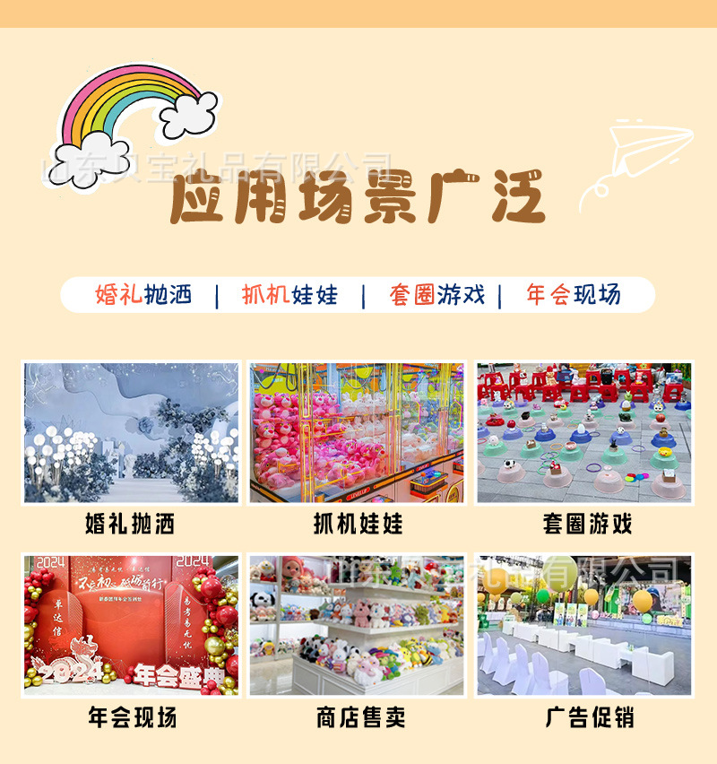 毛绒玩具厂家原创生日蛋糕熊公仔泰迪小熊玩偶女生礼物娃娃机娃娃详情16