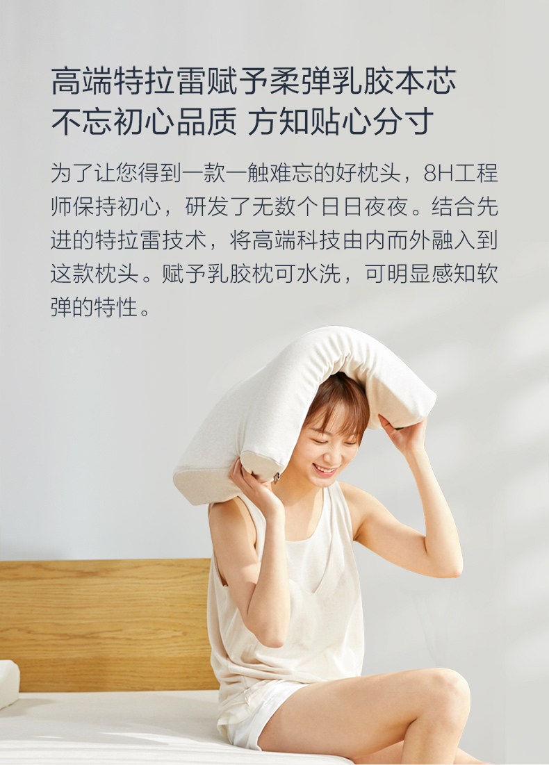 1F3 Trare latex pillow, natural rubber core, super soft, helps sleep, protects cervical vertebrae, wavy pillow, adult pillow pic 20