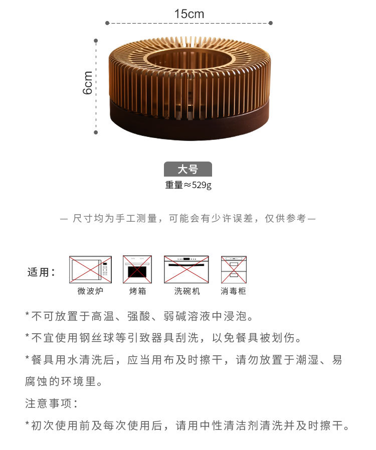 日式蜡烛温茶炉底座酒店家用加热暖茶炉小巧轻奢玻璃茶壶果茶保温详情9