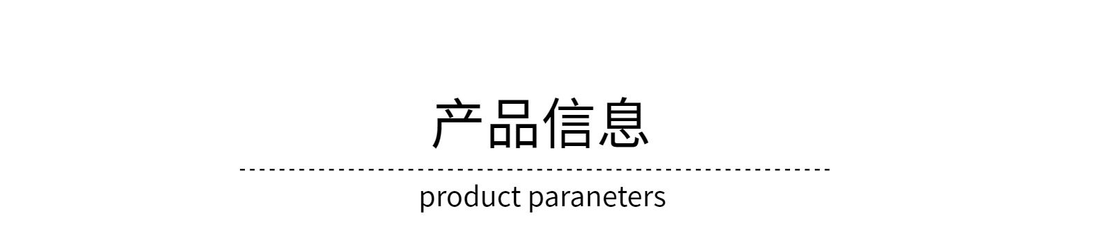 时尚OL高定品质镂空猪鼻造型开口手镯轻奢优雅百搭气质手饰批发详情8