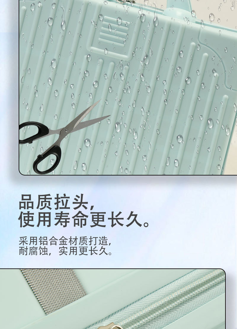 喜庆婚庆伴手礼化妆品收纳箱化妆箱登机箱礼盒轻便手提箱小箱子详情7