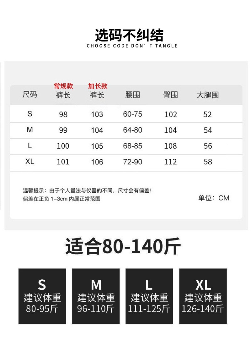 美式工装裤女裤子春夏2025新款宽松垂感直筒裤卫裤显瘦休闲阔腿裤详情1