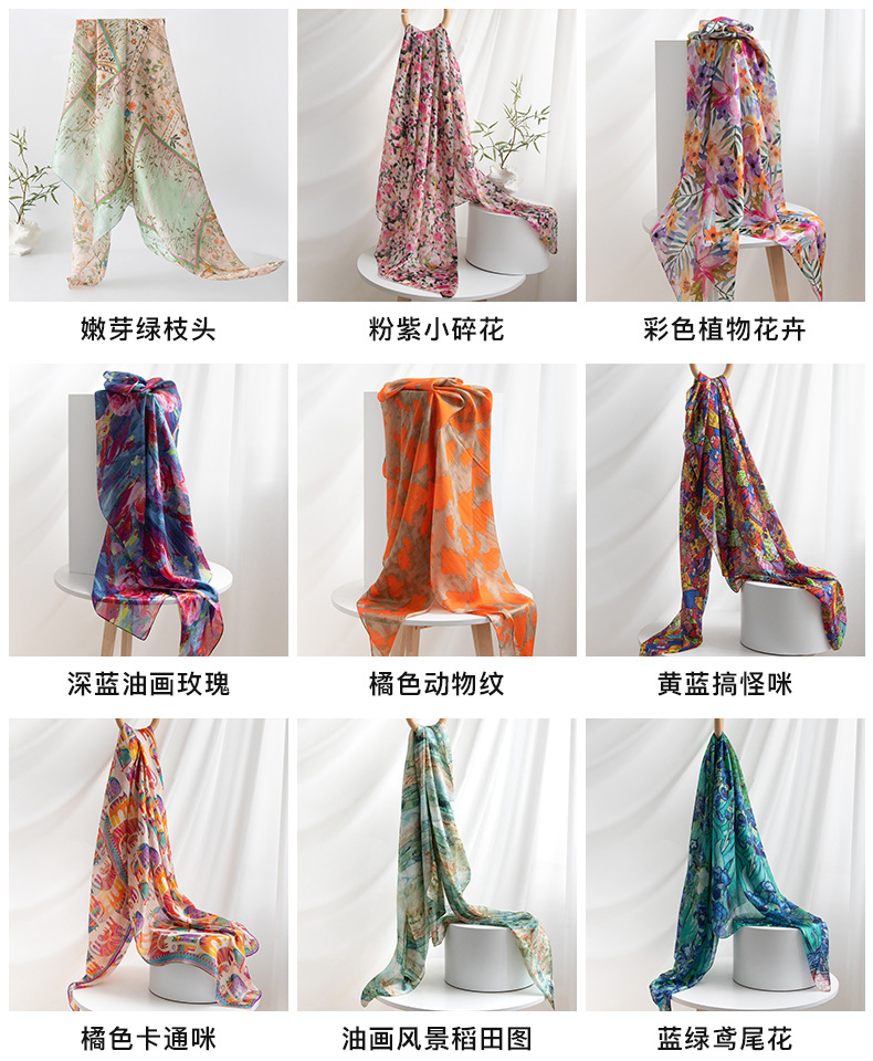 Korean-style atmosphere scarf, high-end long scarf, thin country small floral print, medium-long silk scarf, 100% sun protection shawl pic 12