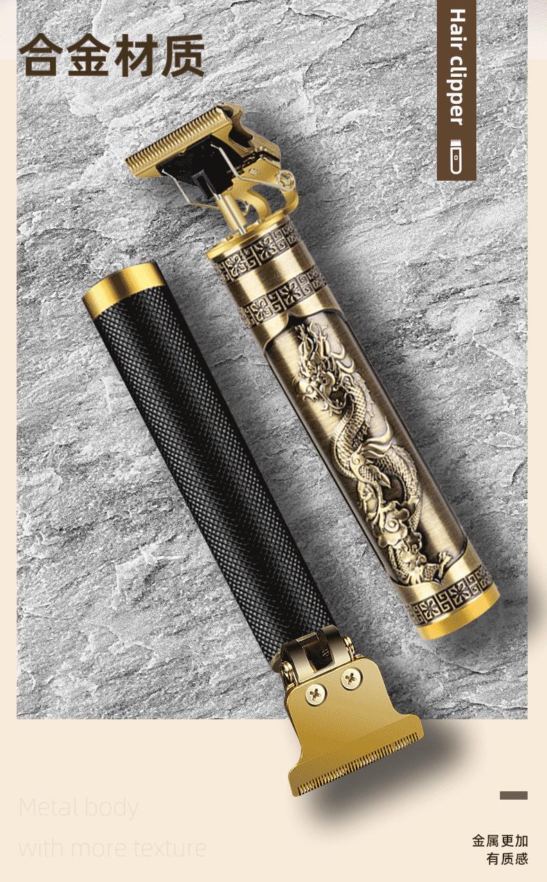 跨境电推剪理发器批发光头神器推子油头专业雕刻推剪电动剃头刀详情2