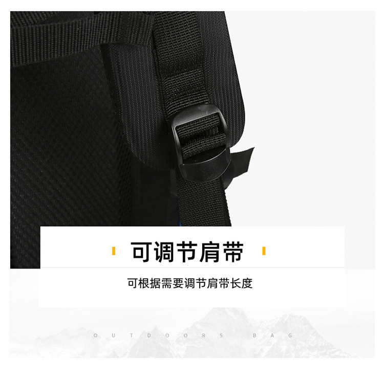 90L登山徒步包大容量户外旅行双肩包防水野营驴友骑行打工行李包详情35