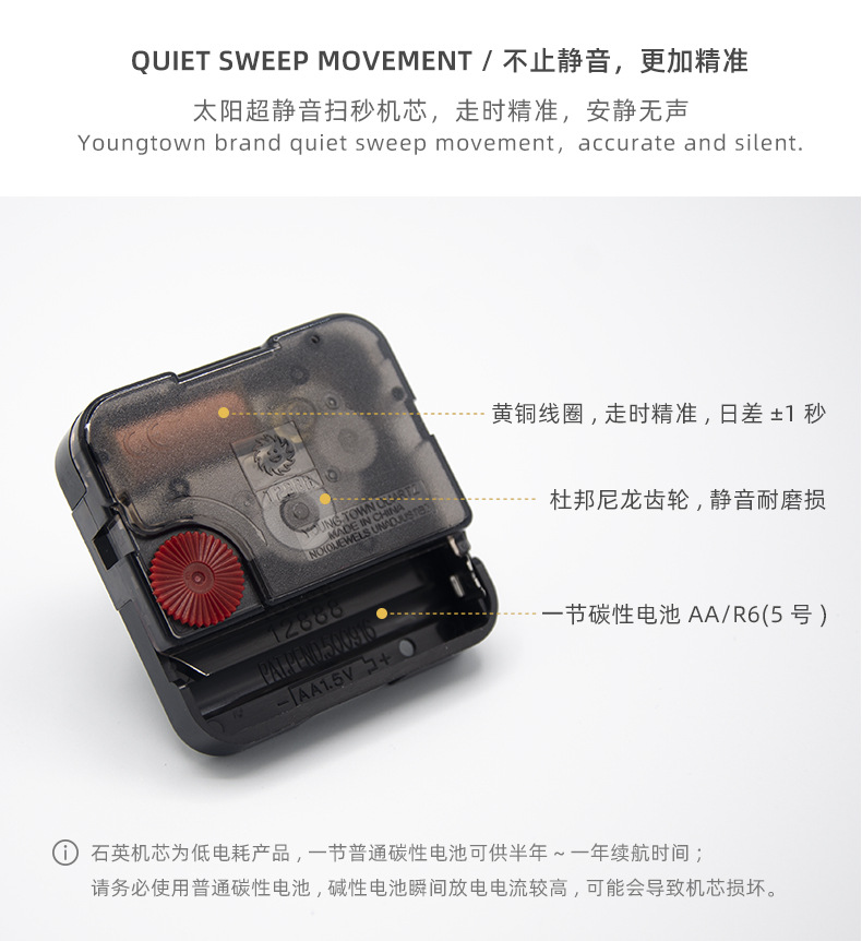 现代简约北欧创意挂钟客厅卧室家用静音时钟挂墙钟表 WALL CLOCK详情12