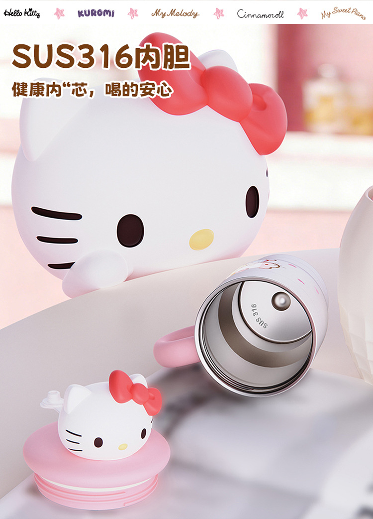 The new cartoon kt water cup has a high appearance level. It is a stainless steel cup with a handle and straw, a portable insulated cup for female students pic 5