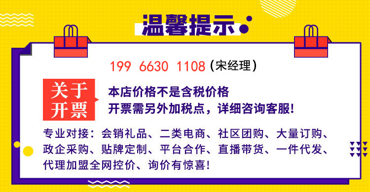 旋转光波炉可视家用电烤箱7L大容量批发电炸锅air fryer空气炸锅详情1