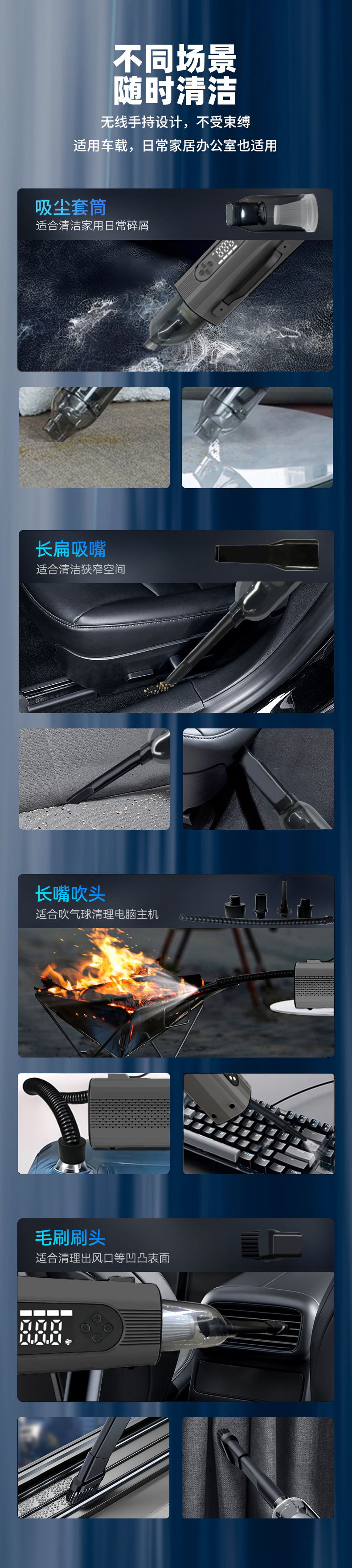 New Hasai multi-functional portable car emergency power starter and air pump all-in-one machine 12v jumper pic 9