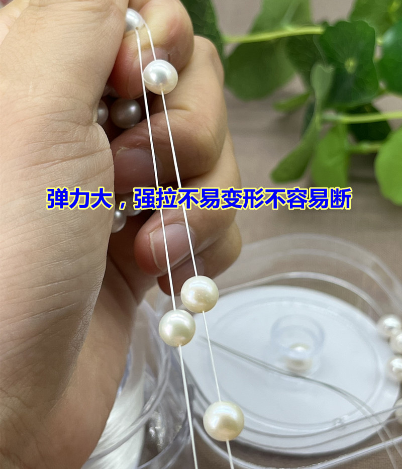 Imported wear-resistant bead-threading rubber band bracelet string, pearl and cultural plaything crystal elastic string, ultra-fine Buddhist prayer bead string pic 4