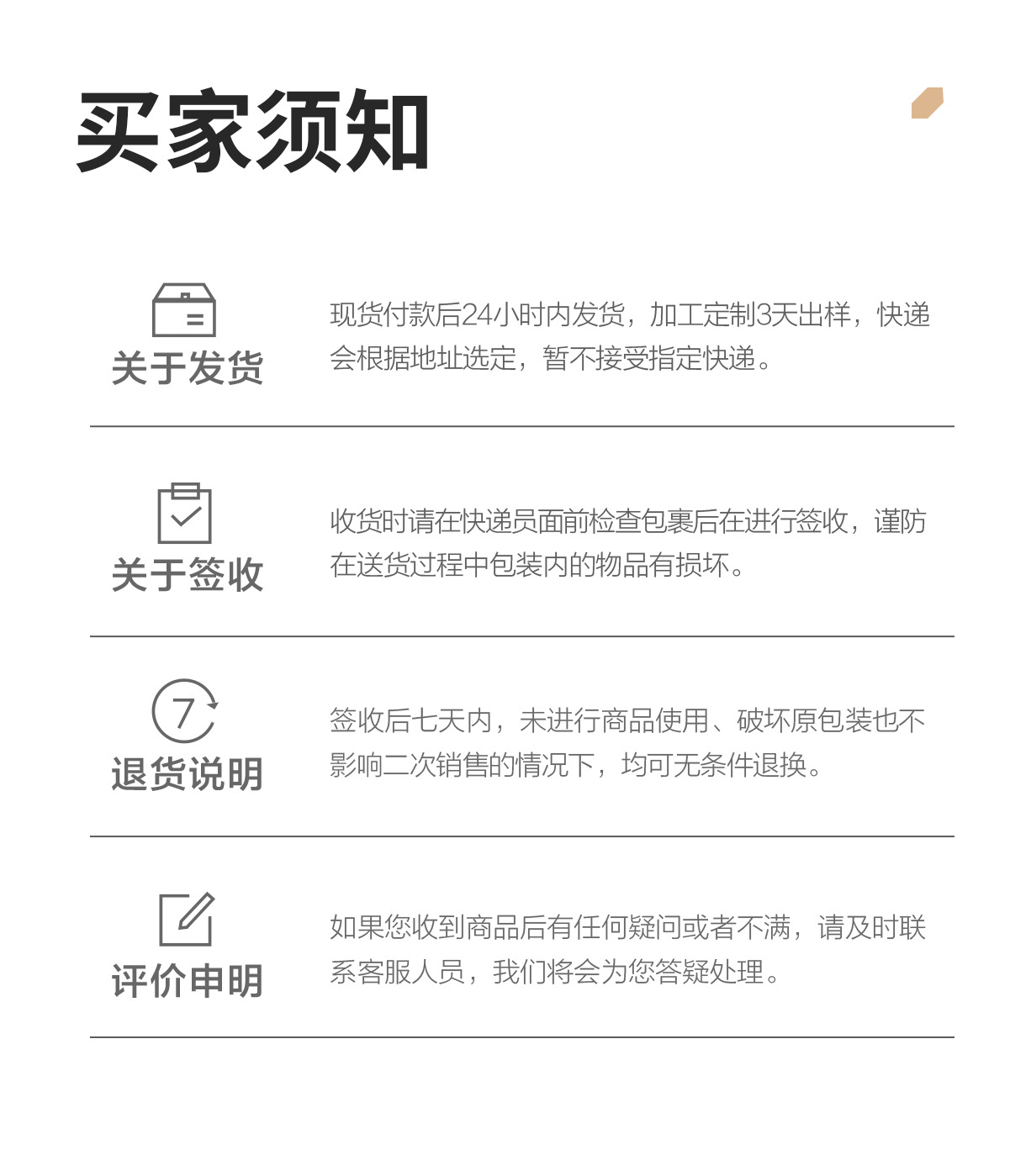 家用隔热垫北欧轻奢风 防水防油防烫西餐垫 牛皮纹皮革餐垫桌垫详情15