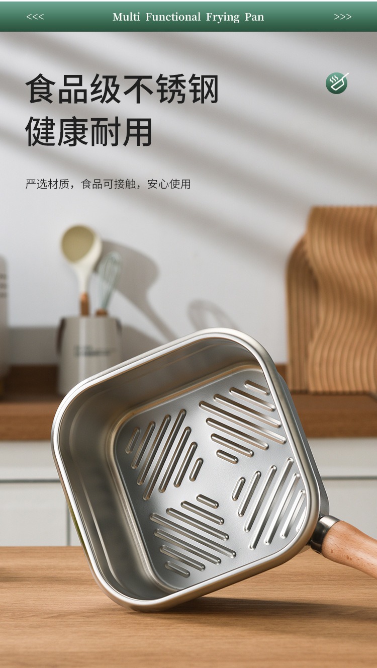 Cross-border Japanese stainless steel square deep fryer, household milk pot, noodle cooking pot, outdoor portable tempura deep fryer consignment pic 4