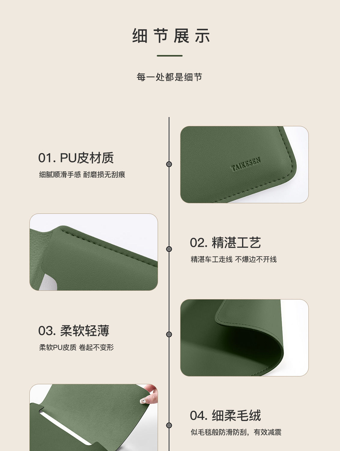笔记本内胆包适用苹果MacBook3保护套华为14电脑包联想16英寸支架详情19