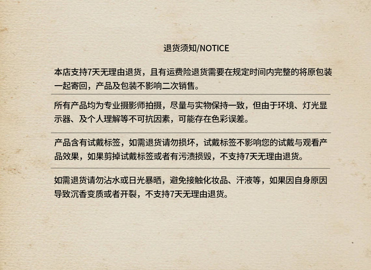 【高油脂】天然保真绿奇楠沉香木手串单圈素串男女棋楠老型鼓珠详情14