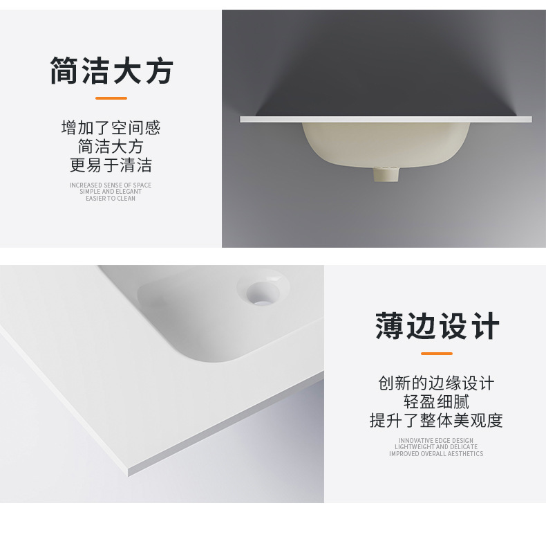 高拉（Goalar）家用阳台50宽系列盆胆深度14CM陶瓷一体盆台上盆详情11