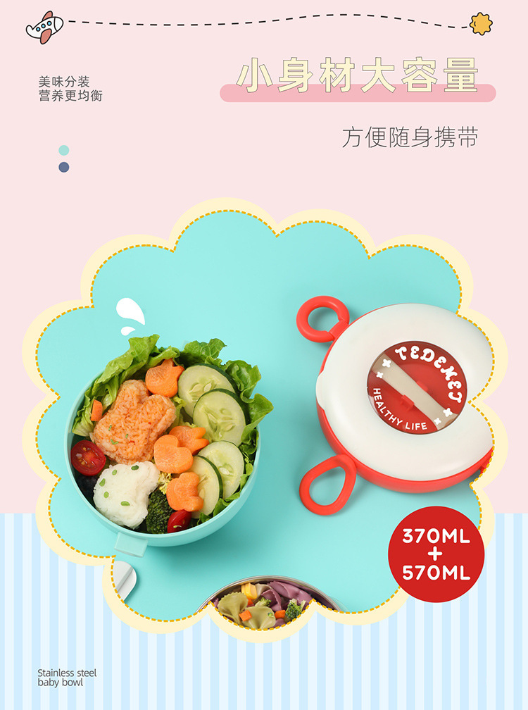 描述图10.jpg