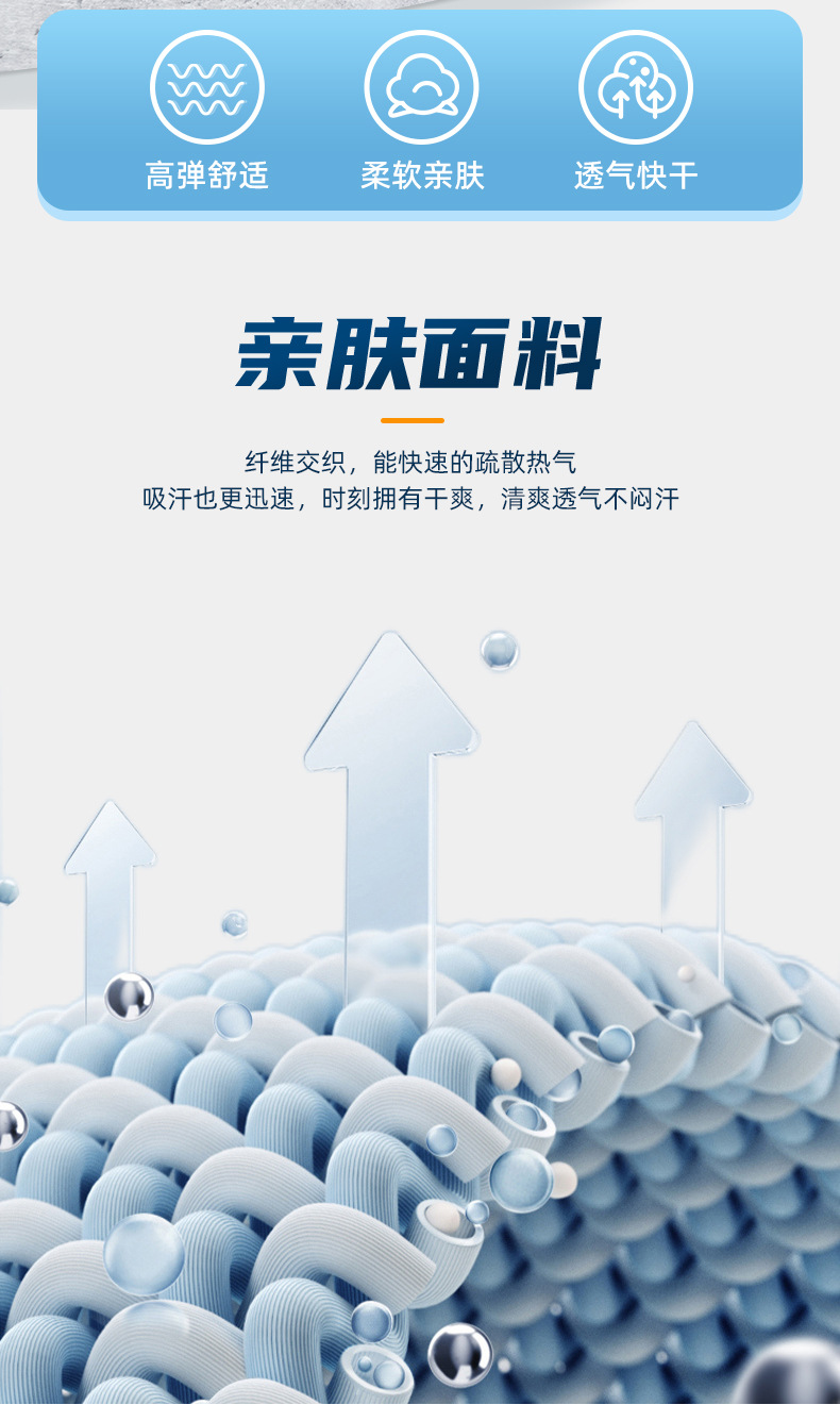 Professional training swimsuit for women, one-piece flat Angle, slimming and shaping, 2024 new style, student sports, quick-drying, specially designed for swimming pools pic 23