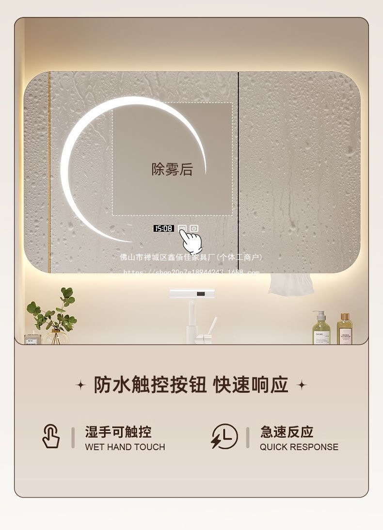 智能浴室柜防水防潮卫浴陶瓷一体盆装修卫生间梳妆台简约现代实木详情13