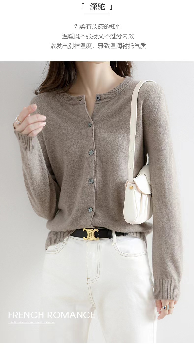 New autumn and winter round-neck knitted cardigan for women, loose and large-sized sweater, versatile coat, solid color base wool sweater coat pic 15