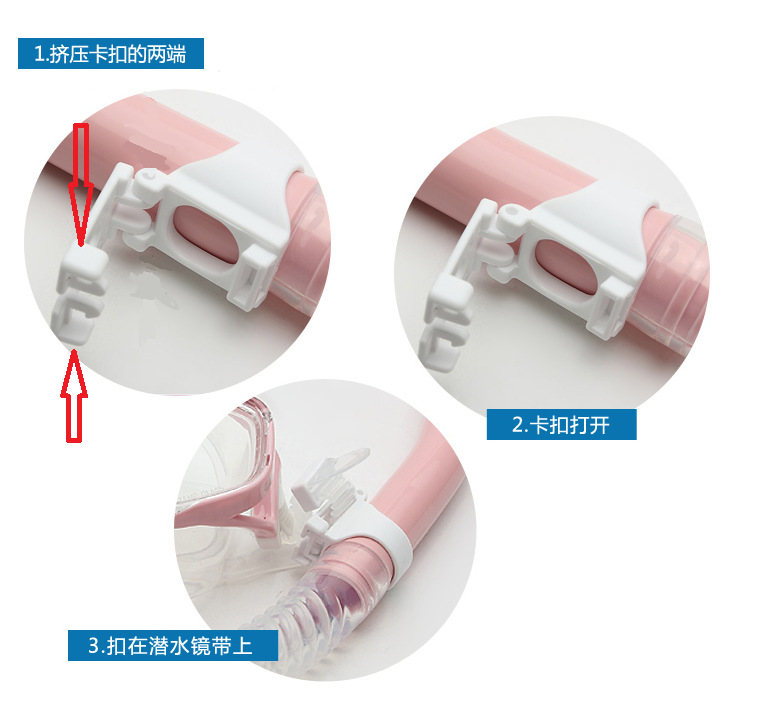 单浮潜干式呼吸管 硅胶咬嘴潜水装备套装 配件渡假成人硅胶呼吸器详情15