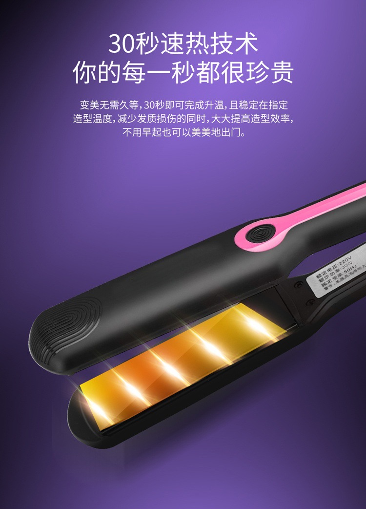 Новая прямолинейная керамическая шина, проходящая через границу, не повредившая прямую прямую прямую шину, с двумя выпрямленными полосками и большой челкой м141 pic 4
