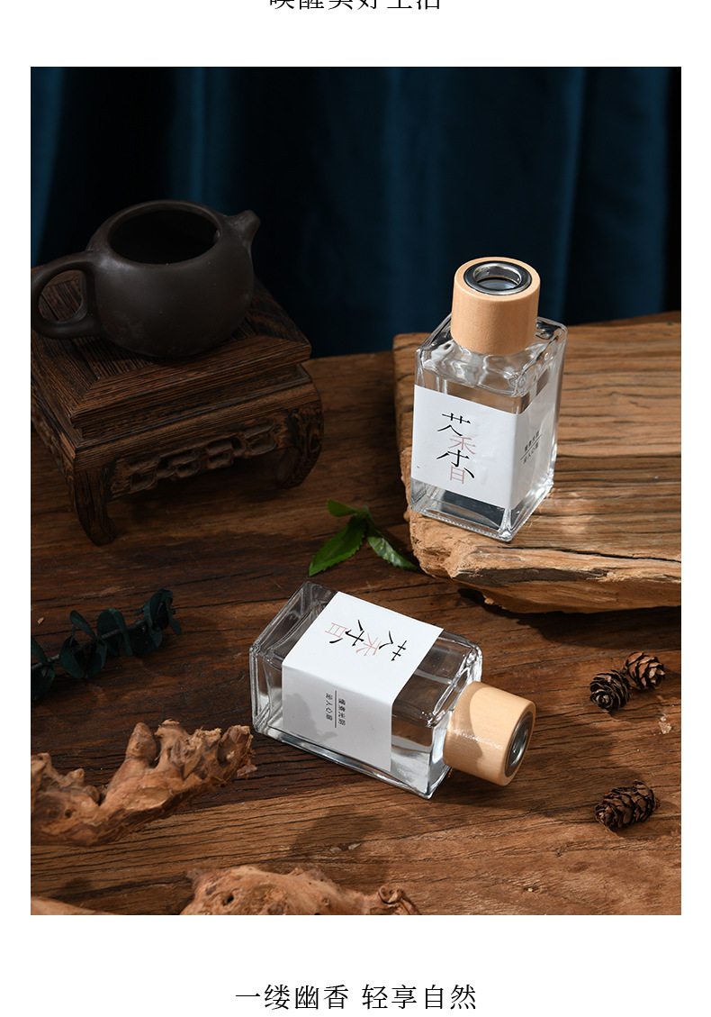 Wholesale hotel tea-scented liquid, flameless aromatherapy essential oil, household toilet fragrance, deodorizing special fragrance 100ml pic 11