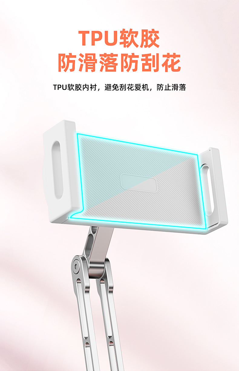 毛绒抱枕支架适用ipad平板电脑通用懒人直播沙发被窝追剧手机支架详情11